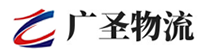 泉州到山阳县物流公司